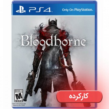 Bloodborne - PS4 - کارکرده